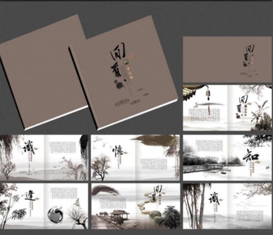 廣州畫(huà)冊(cè)制作廣告公司 廣州畫(huà)冊(cè)彩色印刷廠家