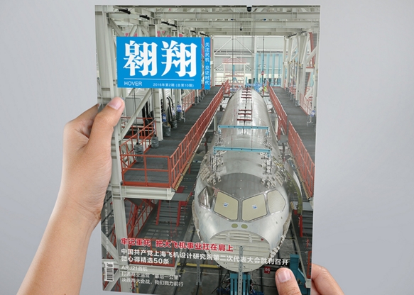 廣州印刷廣告畫冊(cè)設(shè)計(jì) 廣州跨頁畫冊(cè)是如何印刷的