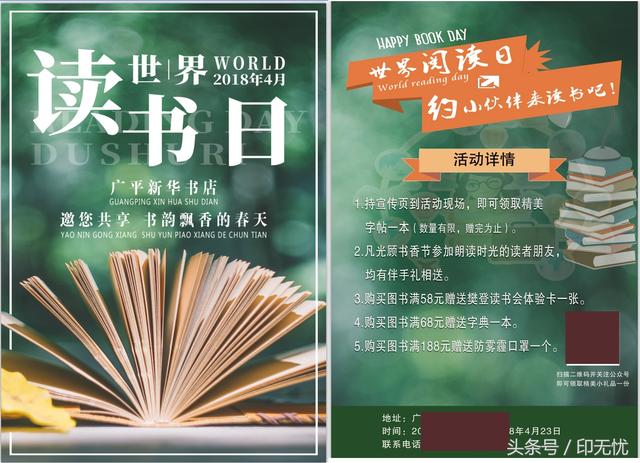 廣州b5畫(huà)冊(cè)印刷尺寸是多少 廣州彩色畫(huà)冊(cè)設(shè)計(jì)印刷公司